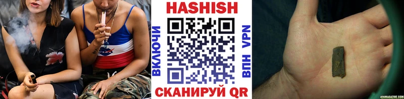 Купить наркотики Хасавюрт Cocaine мега ССЫЛКА Мефедрон A-PVP ГАШ Канабис