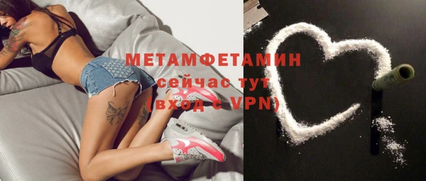 меф VHQ Липки