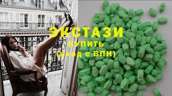 мдма Лиски