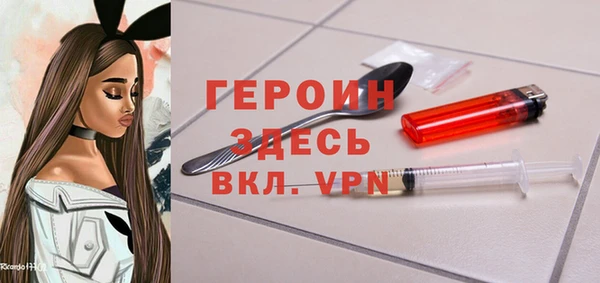 меф VHQ Липки