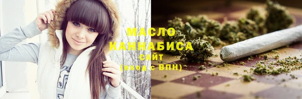 мдма Лиски