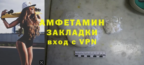 меф VHQ Липки