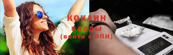 меф VHQ Липки