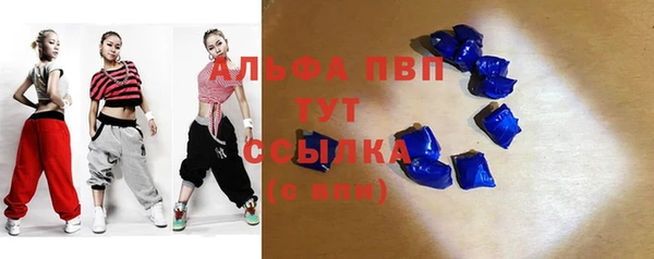 меф VHQ Липки