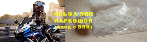 меф VHQ Липки