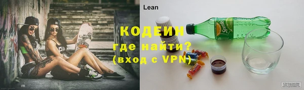мдма Лиски