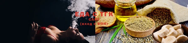 метамфетамин Лихославль