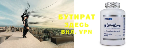 меф VHQ Липки