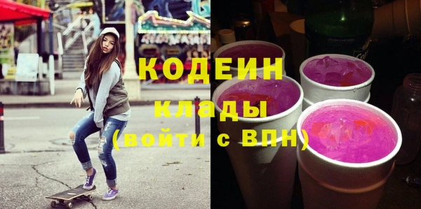 меф VHQ Липки