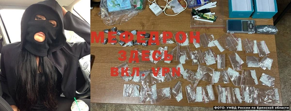 меф VHQ Липки