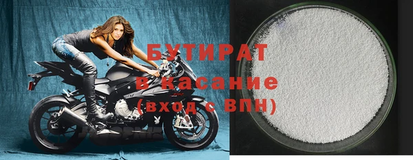 кокаин колумбия Киров
