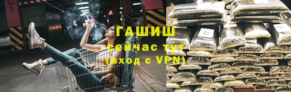 мдма Лиски