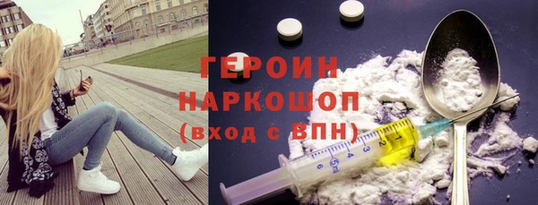 меф VHQ Липки