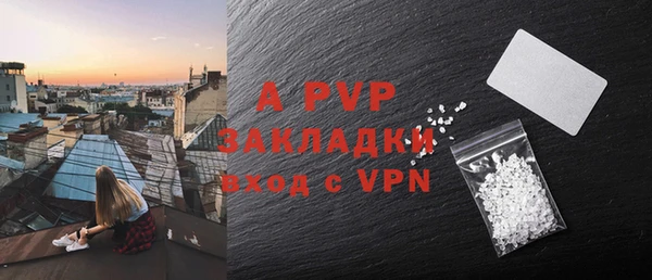 меф VHQ Липки