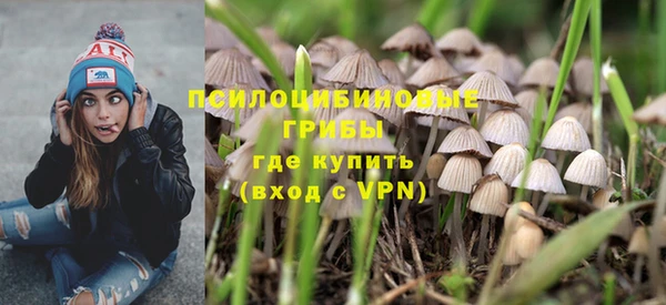 меф VHQ Липки