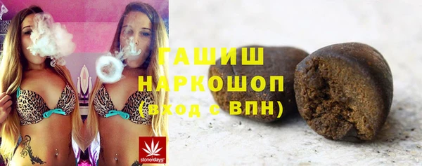 меф VHQ Липки