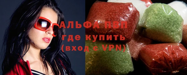 меф VHQ Липки