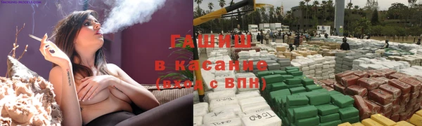 мдма Лиски