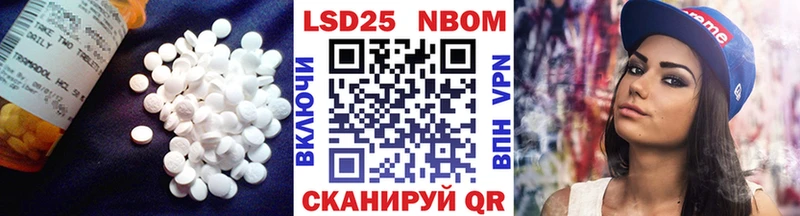 наркошоп OMG маркетплейс Лсд 25 экстази ecstasy Хасавюрт