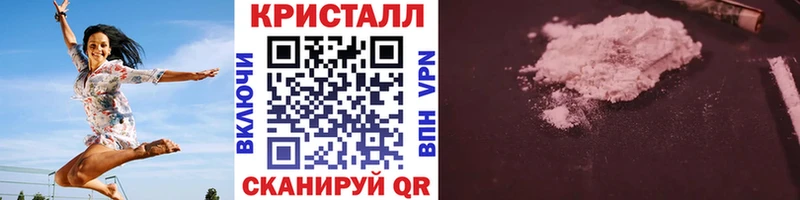 Первитин винт  Хасавюрт 