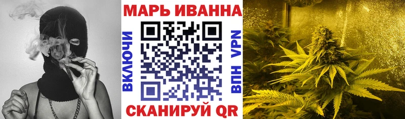 сайты даркнета клад  наркотики  Хасавюрт  Бошки Шишки ГИДРОПОН 